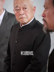 《短剧 浪子归来》62集流畅短剧一键解锁
