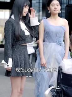 《短剧 指尖潮生》80集独家短剧免费看全集