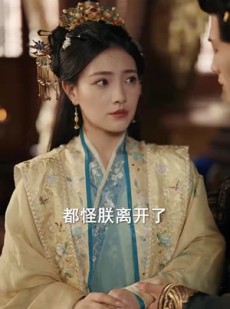 《短剧 和离后我成了皇帝心尖宝》101集热门短剧随心看