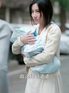 《短剧 人心向善，方得始终》31集手机在线观看短剧