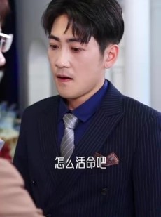 《短剧 我的学生都是大佬》94集全集免费在线观看