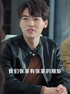 《短剧 鱼跃龙门》98集热门短剧即点即播