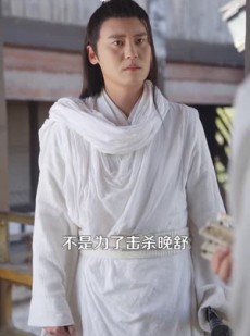 《短剧 背剑之人》123集一键解锁全集剧情