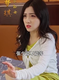 《短剧 天赐战神》99集高清流畅短剧畅享
