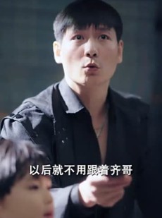 《短剧 分手后，我携三宝归来》98集网页版短剧即点即看