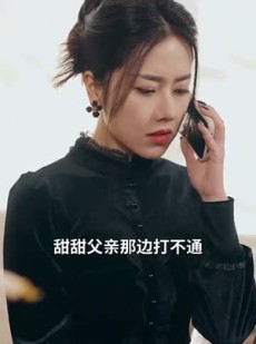 《短剧 肆意沉沦》80集独家短剧在线播放