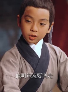 《短剧 寒门小状元2之名扬天下》89集独家短剧在线欣赏