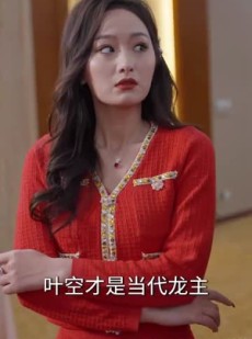 《短剧 龙座》82集免费流畅短剧解锁