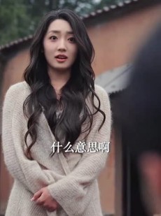 《短剧 风浅怎及爱深沉》68集全集剧情任你点