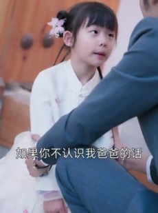 《短剧 锁朱砂》80集高清全集在线观看