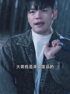 《短剧 下山后，错撩一对双胞胎》97集热门短剧全集任意看