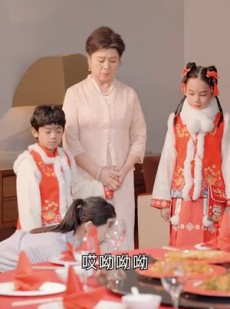 《短剧 金童玉女来送祝福》30集在线短剧欢乐享