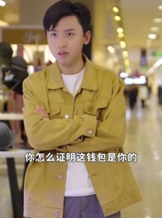 《短剧 手握八百纵横四海》93集全网首播点击即看