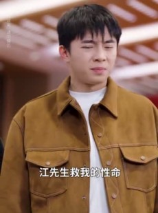 《短剧 隐士》87集一键直达在线观看