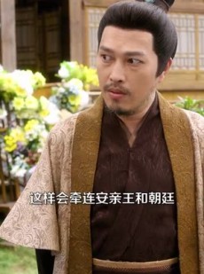 《短剧 谋她一世诰命》80集全集剧情网页观看