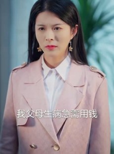 《短剧 再回首恍然如梦》70集热门短剧尽情赏