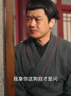 《短剧 夜尽东宫》71集独家短剧平台抢先看