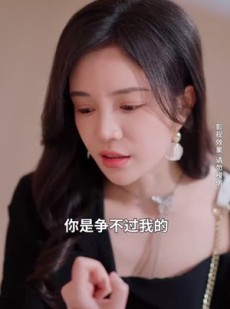《短剧 人生岔路口》30集全集短剧随心看