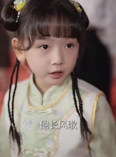 《短剧 小小棋神不好惹》50集一键直达观看链接