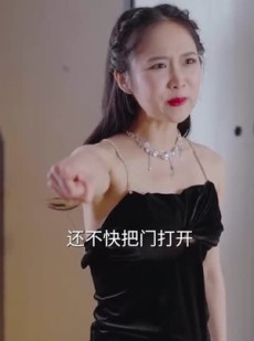 《短剧 真假千金之妈咪逆袭归来》76集全集短剧在线畅享