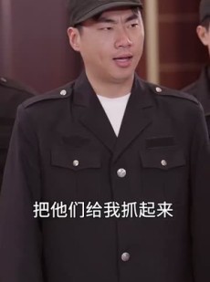 《短剧 塌房女主播悔不当初》42集热门短剧网页直接播放