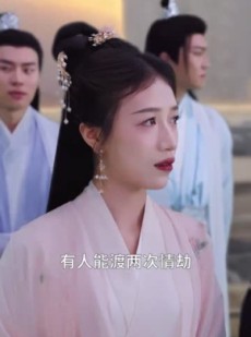 《短剧 打脸偷我情劫的并蒂白莲》30集热门短剧随时看