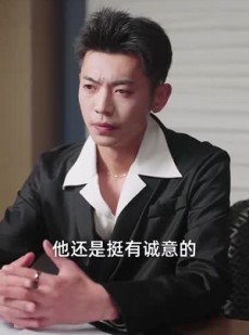 《短剧 乖乖入局》84集全集短剧畅快观看体验
