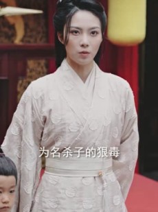《短剧 与凤行之凤凰鸣天》65集高清短剧随心看