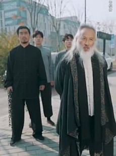 《短剧 天尊觉醒》104集全集短剧免费追