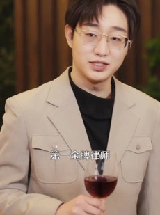 《短剧 心如枯木难逢春》30集高清短剧随心看