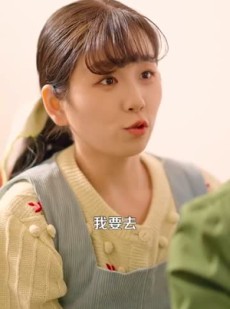《短剧 教官的失忆迷糊妻》133集高清短剧立即看