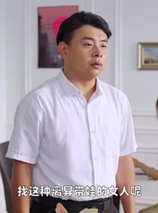 《短剧 家的自白书》41集即点即看无需等待