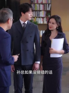 《短剧 不要和她谈恋爱》30集全集剧情任你览