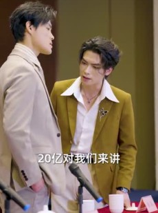 《短剧 寻亲十年，亲爹竟要取我心脏》71集短剧全集网页播放