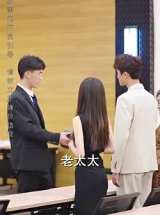 《短剧 新版隐龙》94集独家短剧点击即看