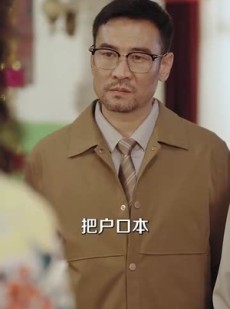 《短剧 别抢我的状元儿子》50集一键解锁全集剧情