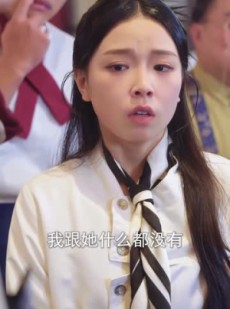 《短剧 财源滚滚小厨神》61集高清流畅短剧解锁