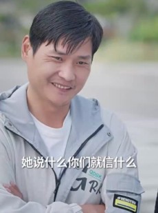 《短剧 爱与恨的距离》60集高清画质流畅追