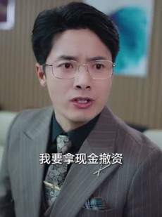 《短剧 开挂系统，萌宝助攻爹》70集热门短剧随心看