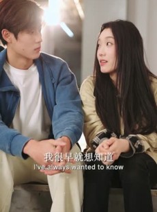 《短剧 喜欢这件小事》15集全集在线免费观看