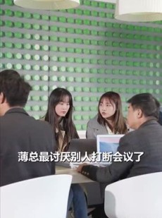 《短剧 觉醒后，我成了霸总白月光》79集网页版全集畅看