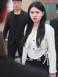 《短剧 荣归》90集独家短剧在线观看不停歇