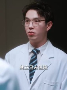 《短剧 她的小桔梗》92集舒适观影体验全集