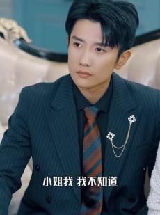 《短剧 团宠千金她摊牌了》67集短剧精彩剧情随心享
