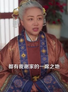 《短剧 穿书后爆改侯府》77集精彩短剧随时点
