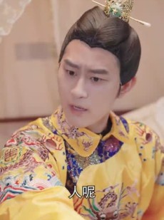 《短剧 哎呀，皇上来打工了》85集精彩短剧全集随时享