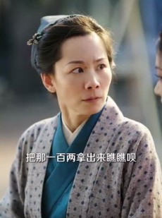 《短剧 带种田系统嫁病娇首辅，日日被哄》89集全集短剧轻松解锁