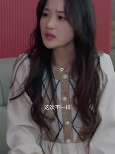 《短剧 我爸是神豪》81集全集短剧轻松解锁