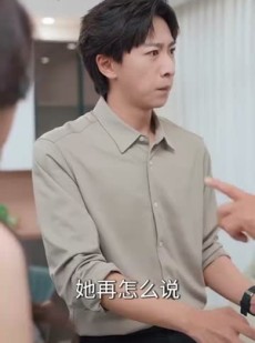 《短剧 被背叛后，我被千金和萌娃赖上了》85集高清短剧随时享