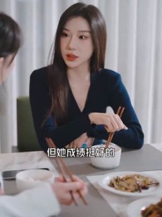 《短剧 凭爱意将月光私有》101集高清短剧即点即播